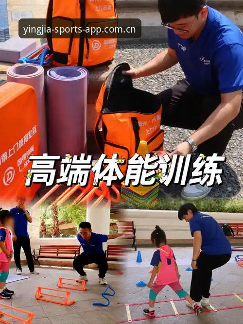盈嘉体育互动究竟怎么样？老用户带你全面了解它的实用体验